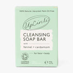 Fennel + Cardamom Chai Cleansing Bar