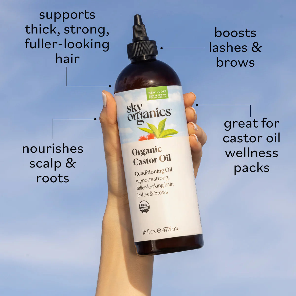 Sky Organics Organic Castor Oil