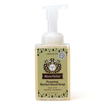 Moon Valley Organics Herbal Hand Soap - Siberian Fir