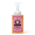 Herbal Hand Soap - Cranberry Citrus